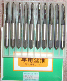 Shanghai's three-circle edge tool total factory hands with screw tap for 4-10MM 2 payments with screw tapping