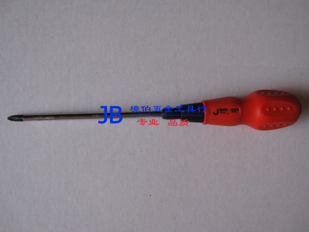 Teko cross head type soft handle screwdriver series head with magnetic ST4-50-Taobao