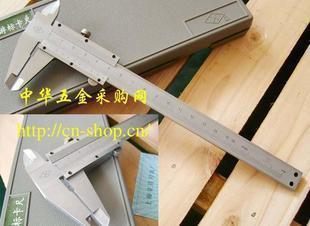 Zhengzong original factory Upper volume Cruise Ruler 0-200 Precision: 0 02mm fake one penalty ten-Taobao