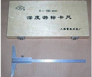 Authentic Upper Depth Scale 0-200MM Depth Cruise scale precise: 0 02MM Quality Assurance-Taobao