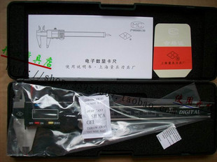 Upper volume original factory quality number of graphics card size 0-150MM high value for money number of display cruise scale callipers-Taobao