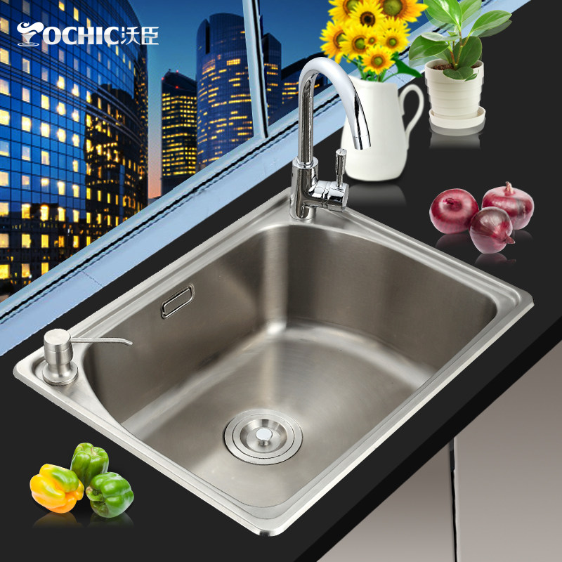 VOCHIC�����ˮ�۵���VC-SC001