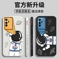 Huawei, honor, телескоп, космонавт, чехол для телефона, защитный чехол *S, силиконовая ультратонкая креативная защитная сумка подходит для мужчин и женщин, защита при падении, новая коллекция, популярно в интернете