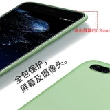 Huawei, силиконовый чехол для телефона, защитный чехол, креативная однотонная ультратонкая защитная сумка, 10plus, защита при падении, популярно в интернете, мужской стиль