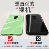 Huawei, стеклянный чехол для телефона, силиконовый креативный ультратонкий защитный чехол, комплект, ограниченное издание, 20x, 20x, мужской стиль