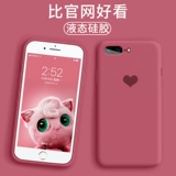 Apple, силиконовый iPhone 7, чехол для телефона *S, iPhone 6, iPhone 6, защитная сумка, 7plus, iphone, защита при падении, 6plus, 8plus, популярно в интернете, ограниченное издание