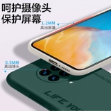 Xiaomi, совместимый памятный чехол для телефона *S, силиконовый защитный чехол, объектив, ультратонкая защитная сумка подходит для мужчин и женщин, redmi, защита при падении