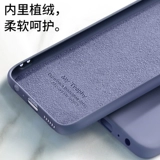 Huawei, силиконовый чехол для телефона, защитный чехол, креативная однотонная ультратонкая защитная сумка, 10plus, защита при падении, популярно в интернете, мужской стиль