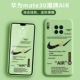 Huawei Mate30-Tide Brand Air Matcha Green [Обновление жидкой камеры все включено] Отправить стальную пленку