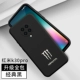 K30PRO/Связанное издание- [Классический черно-магический когтя] привлекательный силикон ★ Раздел стальной пленки