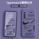 IQOO Neo3 [Tide Brand Lavender Ash]