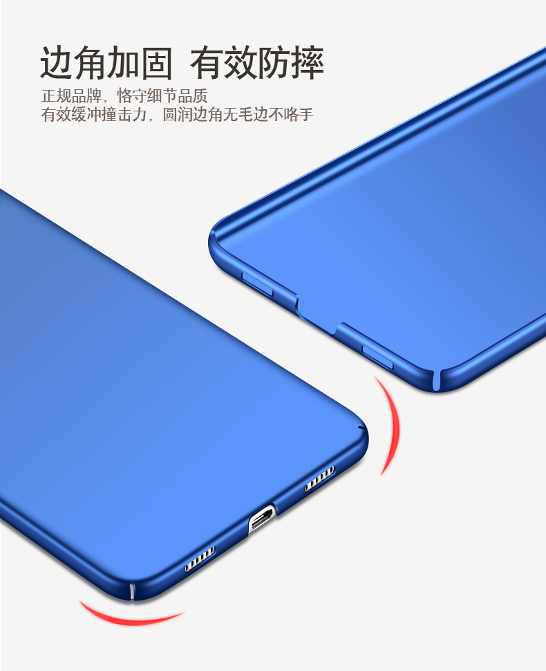 Baohua Huawei vinh quang 6X vỏ điện thoại di động chơi 6x bảo vệ bao gồm tất cả chống trơn trượt vỏ cứng nam và nữ có vòng - Nhẫn nhẫn kim cương nam pnj