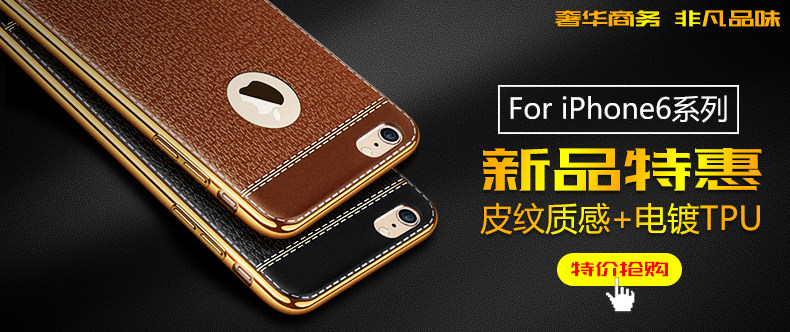 Support téléphone portable - Ref 1364065 Image 7