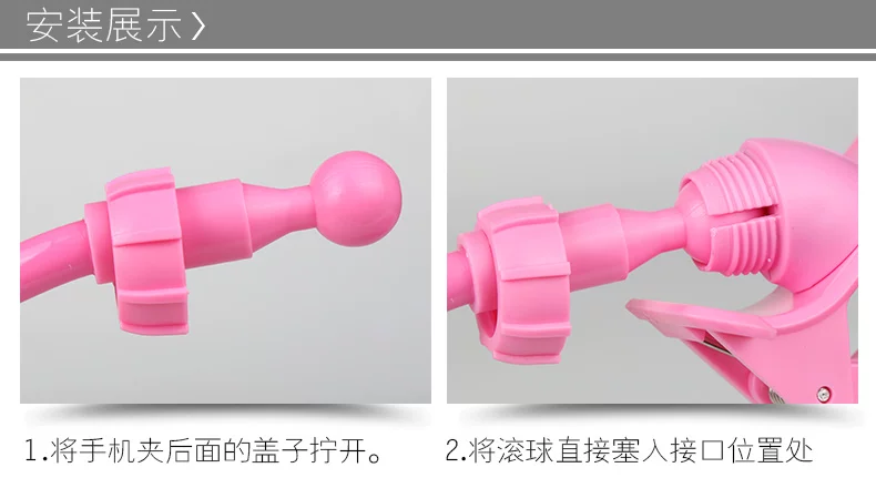 Support téléphone mobile - Ref 1355164 Image 18