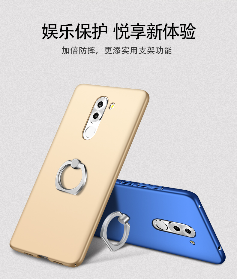 Baohua Huawei vinh quang 6X vỏ điện thoại di động chơi 6x bảo vệ bao gồm tất cả chống trơn trượt vỏ cứng nam và nữ có vòng - Nhẫn nhẫn kim cương nam pnj