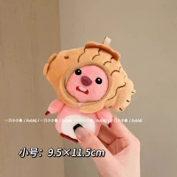 Мячниковые лещные. Сжигание