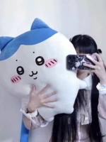 Маленькая восемь