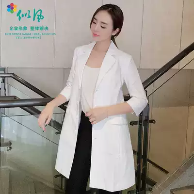 Korean medical beauty salon female physician work clothes long version of white coat manager dental clinic doctor's clothing