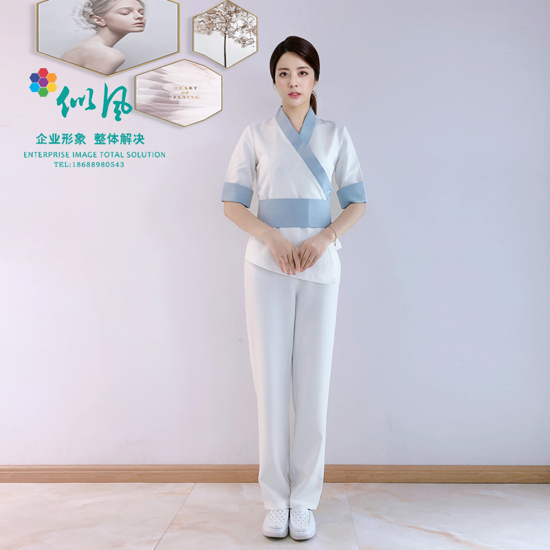 Beauty salon beautician work clothes new temperament wellness club suit women's foot bath pedicure technician long pants