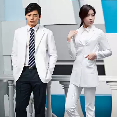 Spot high-end Korean beauty plastic surgery doctor clothes for men and women slim white coat long sleeve coat beauty dentist uniform