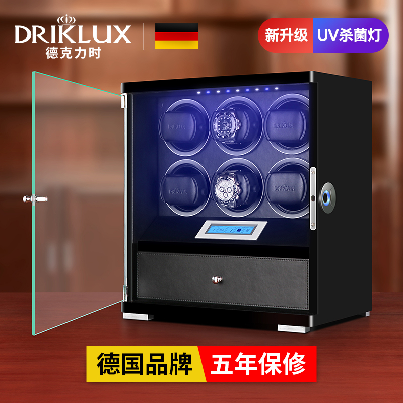 Driklux Automatic Mechanical Watch Winder Home Rotating Storage Box for Winding and Storing Watches
