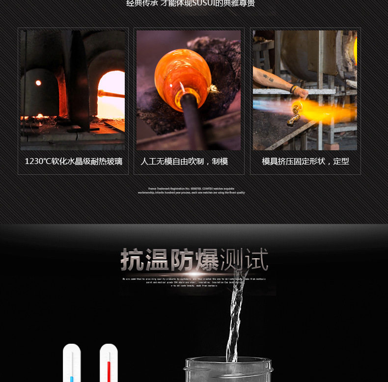 清雅金典合并图_06