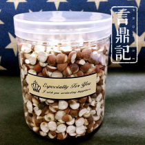Singapores Motto of the Giant Grain Fairy to Cook Porridge 500g