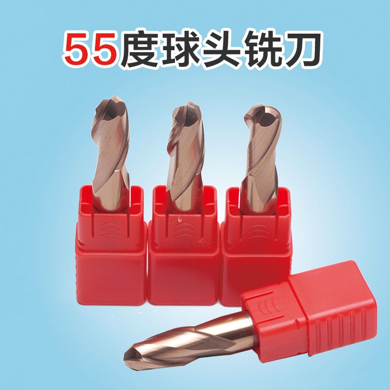 55 degree 2-blade ball cutter tungsten steel alloy ball end milling cutter R1 R2 R3 R4 R5 R6 R7 R8 R10