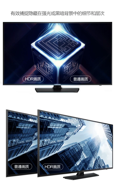 Samsung / Samsung UA65KUF30EJXXZ TV màn hình phẳng 65 inch Mạng thông minh 4K