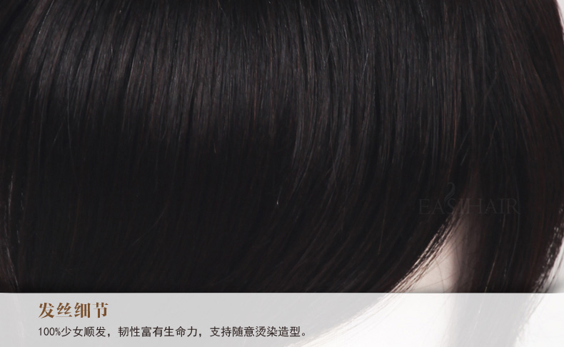 Tête mannequin - Ref 271508 Image 59