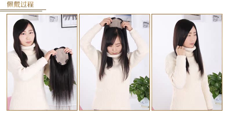 Tête mannequin - Ref 271508 Image 55