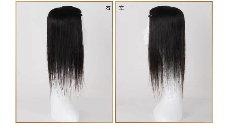 Tête mannequin - Ref 271508 Image 48