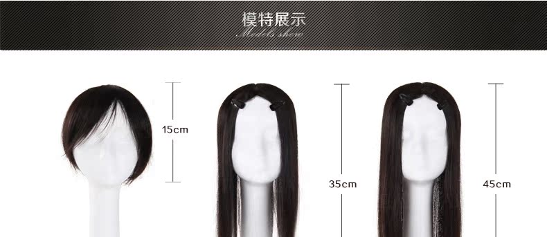 Tête mannequin - Ref 271508 Image 42