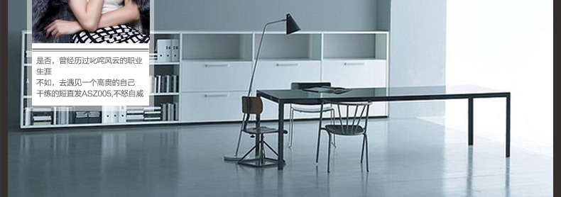 Tête mannequin - Ref 271508 Image 20