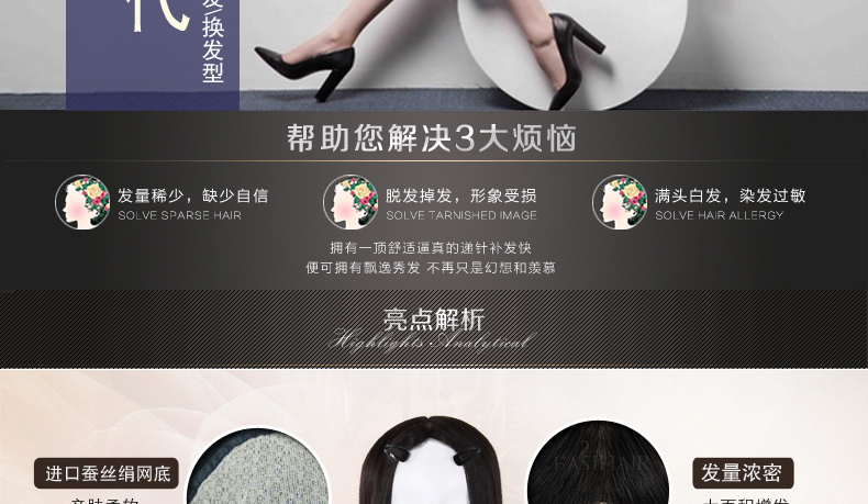 Tête mannequin - Ref 271508 Image 24