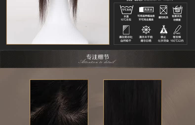 Tête mannequin - Ref 271508 Image 27