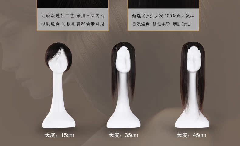 Tête mannequin - Ref 271508 Image 28