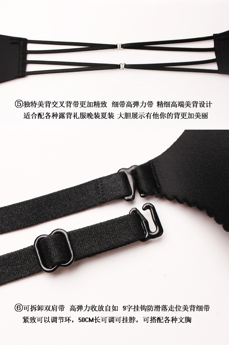 Dây đeo chéo trước khóa đẹp làm đẹp lưng áo ngực ngực nhỏ phần mỏng tập hợp gợi cảm không có vòng thép backless đồ lót mùa hè bra tập gym