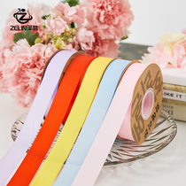 2 5cm solid color polyester ribbon fabric ribbon flower packaging ribbon cake gift box bag Decoration ribbon