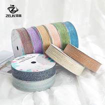 Zelin flower packaging ribbon new color woven gold hemp belt bouquet packaging ribbon floral ribbon cotton linen ribbon