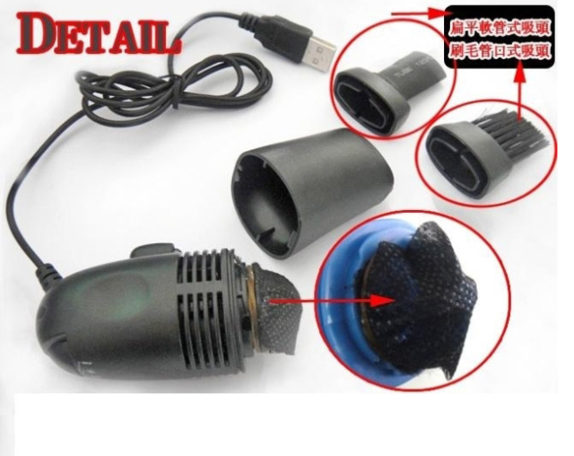 mini aspirateur USB - Ref 428927 Image 7