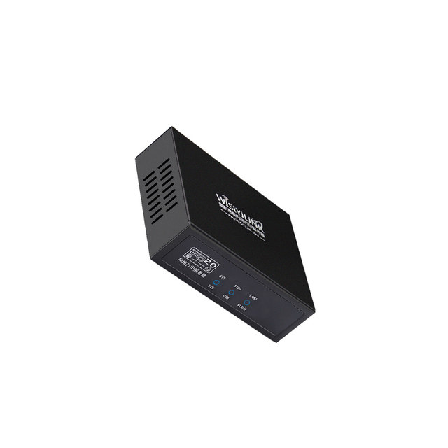 ຫຼາຍກວ່າ 399 ຊຸດປະກອບມີ SF print server cloud box USB printer network share mobile computer remote HP