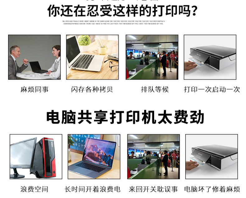 MFP101W_B1 detail_03.jpg