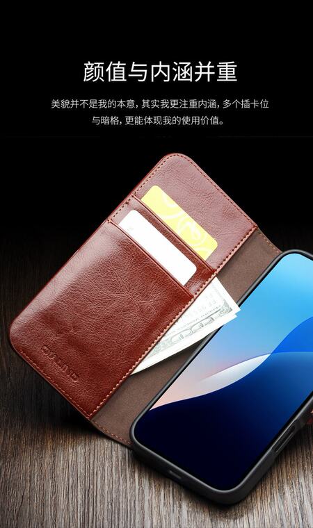 Qialino Wallets Folio Flip Business Leather High End Premium 16, 16 Plus, 16 Pro, 16 Pro Max iPhone Case