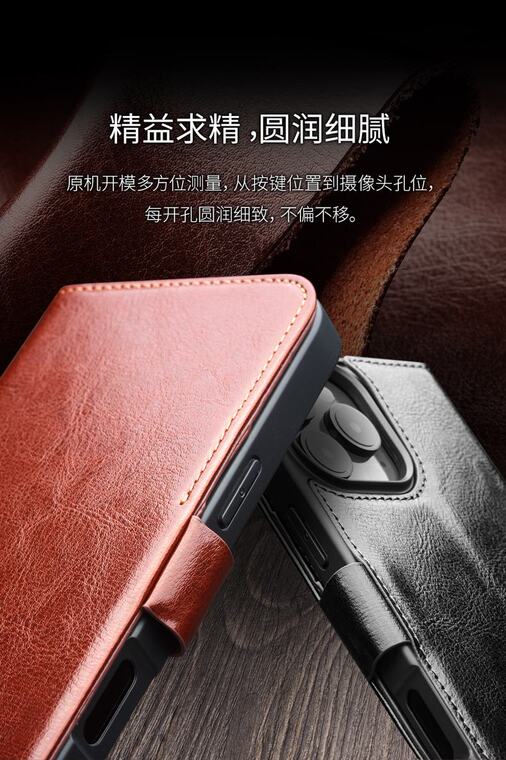 Qialino Wallets Folio Flip Business Leather High End Premium 16, 16 Plus, 16 Pro, 16 Pro Max iPhone Case