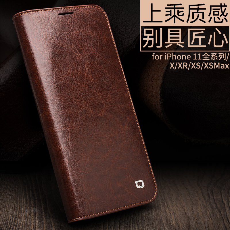 Qiali Is Suitable for iPhone 11 Pro Max Phone Case, Genuine Leather Flip Cover, Apple X Phone Leather Case, Card-Insertable, Apple Xr Full-Edge Anti-Drop XS Max Protective Case, High-End Cowhide, Unisex Style