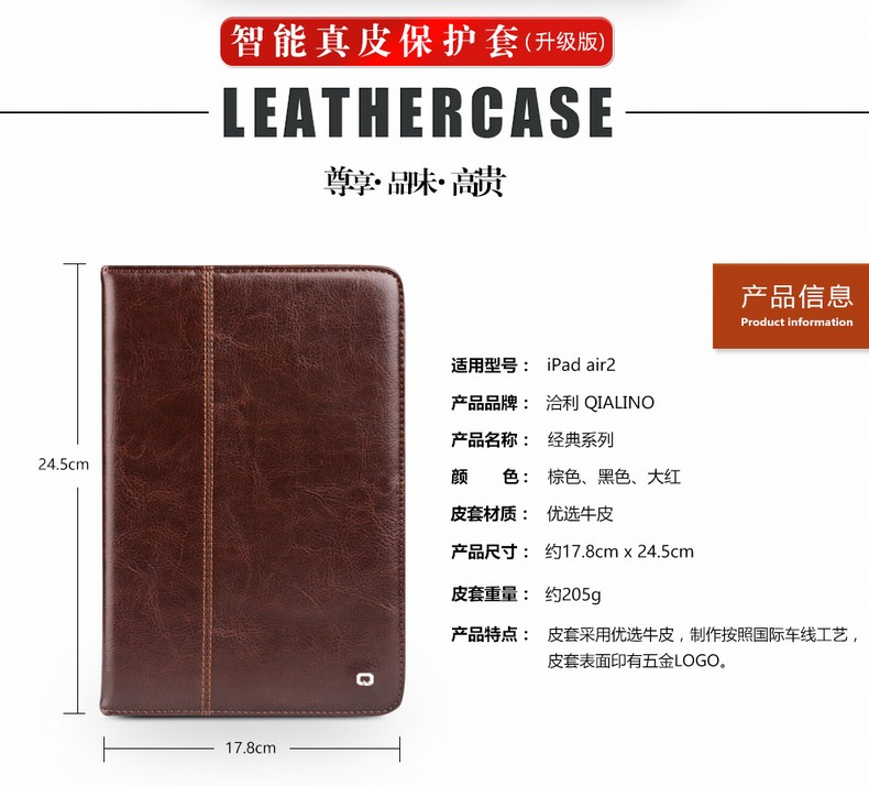 Apple Tablet iPad2 3 4 6 iPad Air2 Sleep Wake Up Leather Case Phụ kiện bảo vệ