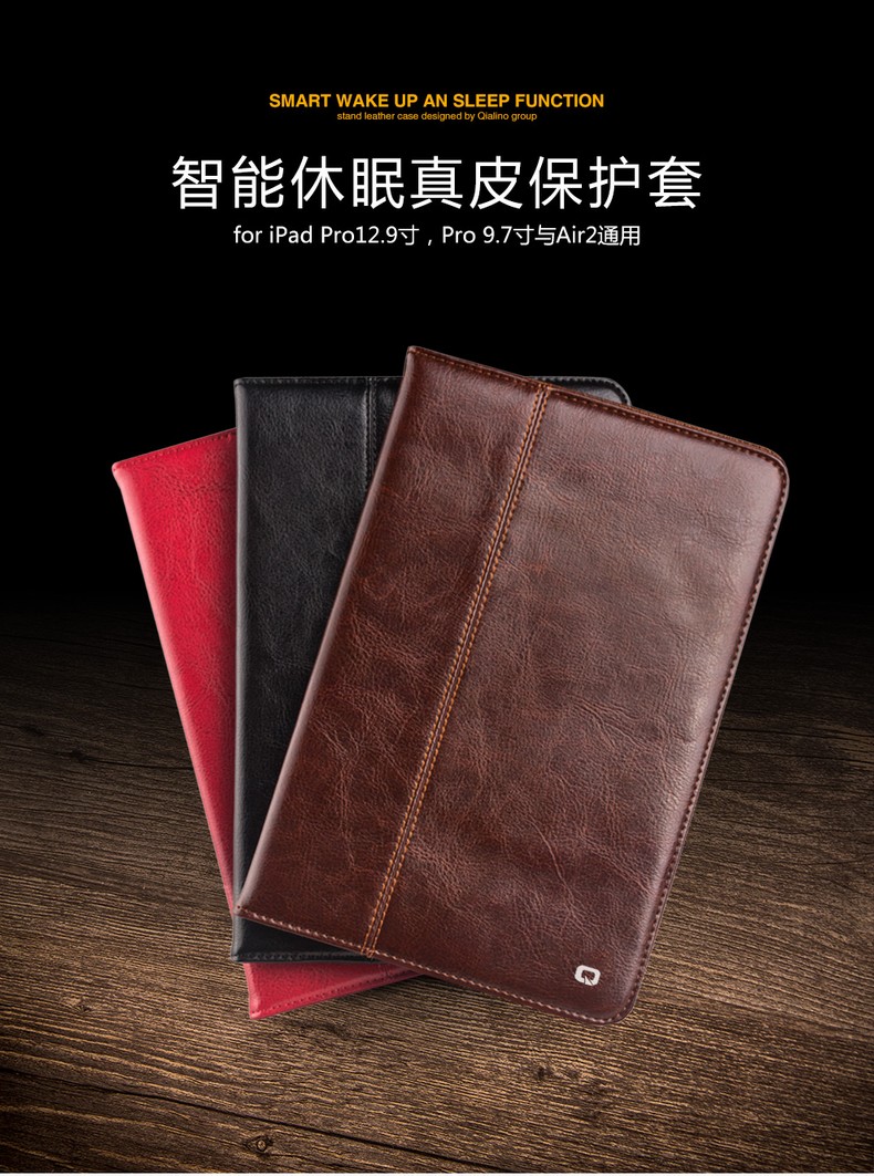 Apple Tablet iPad Pro12.9 9.7 inch iPad6 Air2 bao da