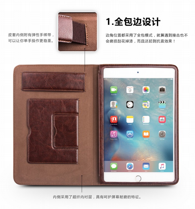 Apple Tablet iPad2 3 4 6 iPad Air2 Sleep Wake Up Leather Case Phụ kiện bảo vệ ốp lưng ipad gen 8