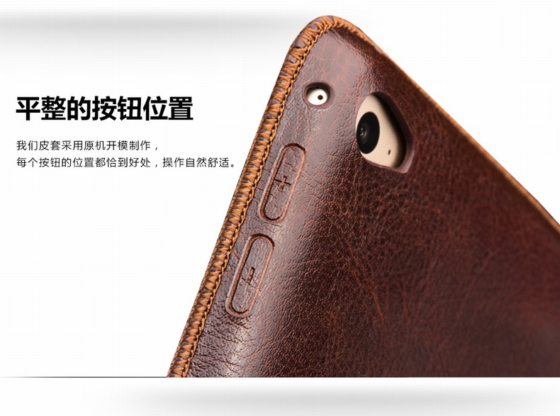Apple Tablet iPad2 3 4 6 iPad Air2 Sleep Wake Up Leather Case Phụ kiện bảo vệ